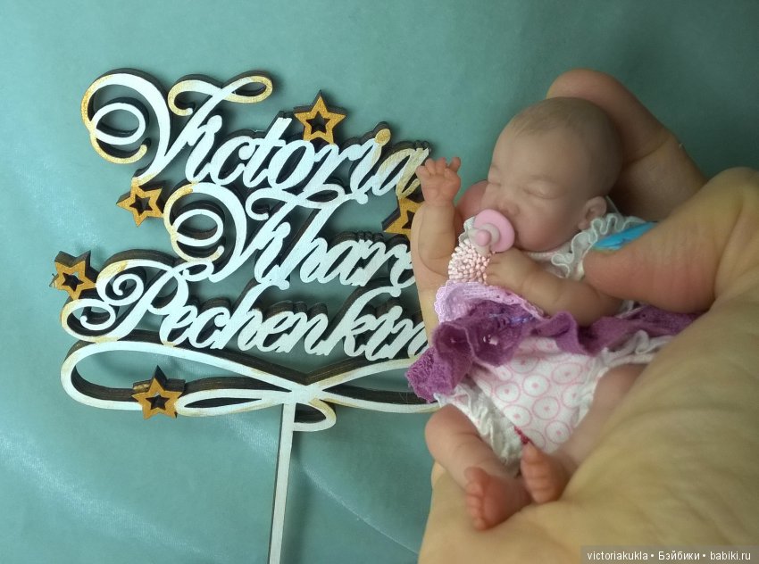 Малыши 12 см polimer clay by V.Vihareva-Pechenkina