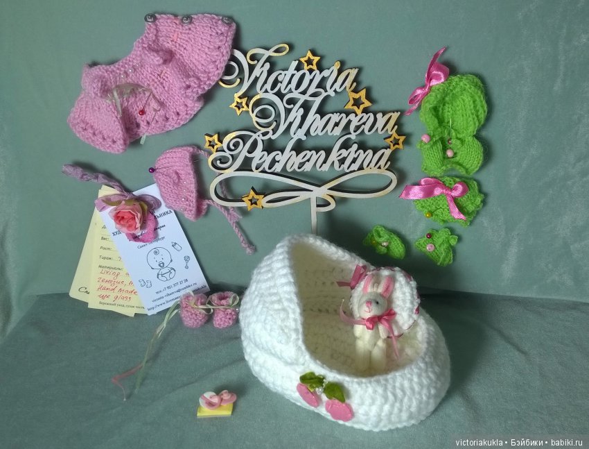 Малыши 12 см polimer clay by V.Vihareva-Pechenkina (фото 10)