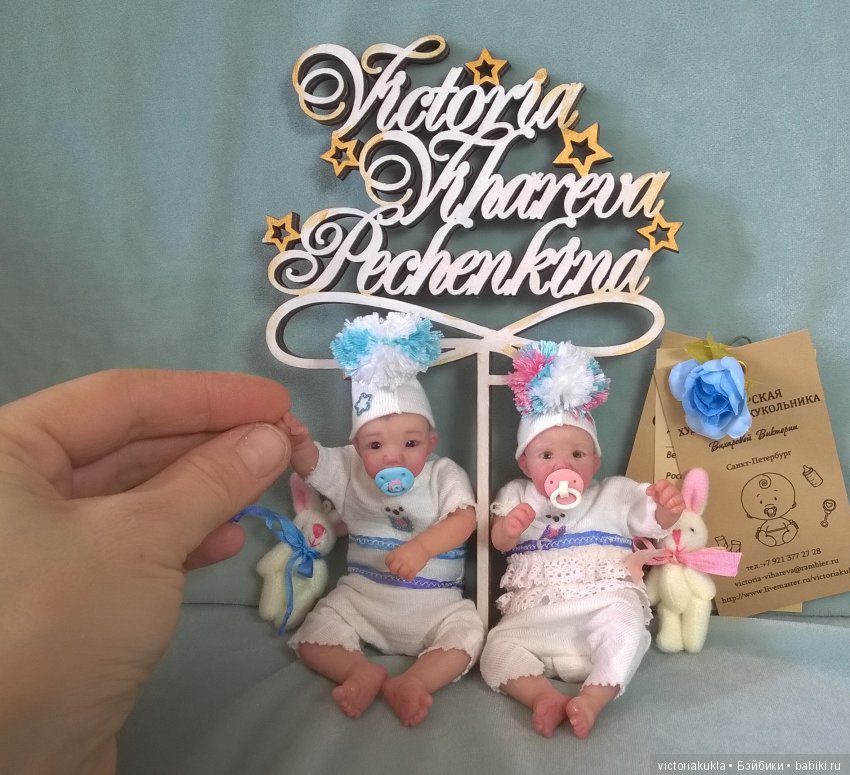 Малыши 12 см polimer clay by V.Vihareva-Pechenkina