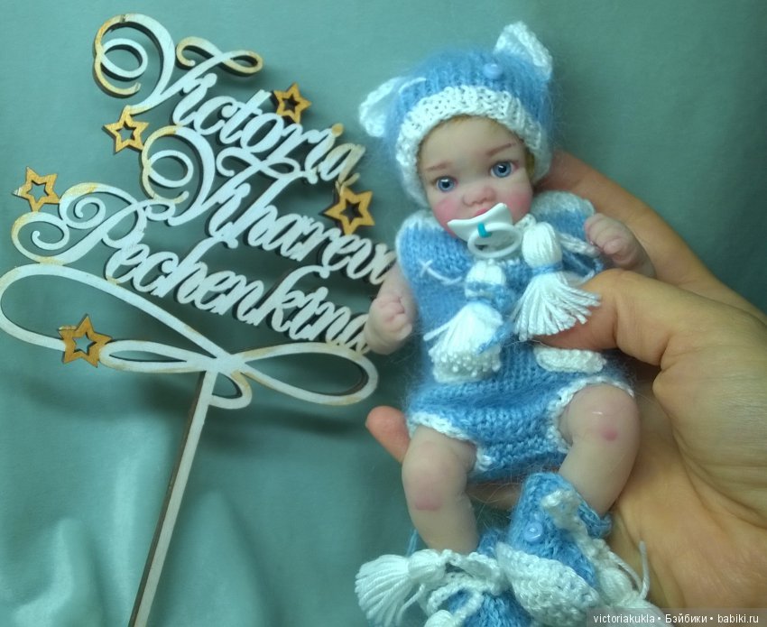 Baby Boy by V.Vihareva-Pechenkina+Jennie lee US (фото 4)