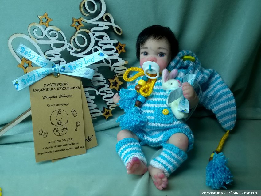 Baby Boy by V.Vihareva-Pechenkina+Jennie lee US