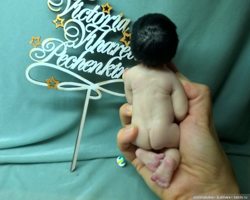 Baby Boy by V.Vihareva-Pechenkina+Jennie lee US (фото 8)