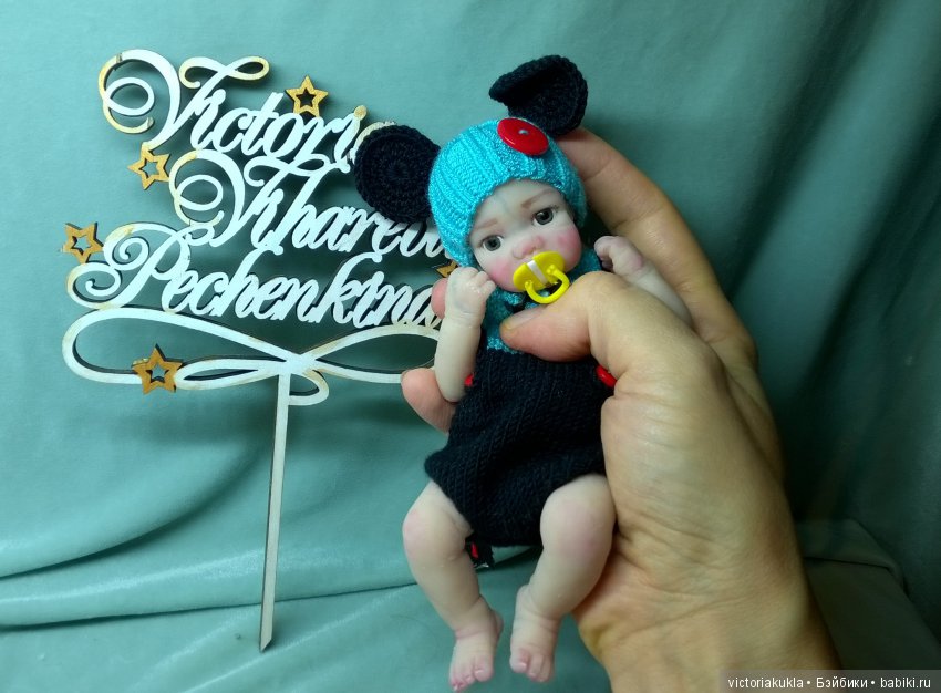 Baby Boy by V.Vihareva-Pechenkina+Jennie lee US