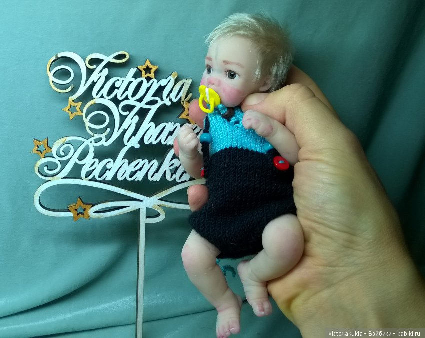 Baby Boy by V.Vihareva-Pechenkina+Jennie lee US