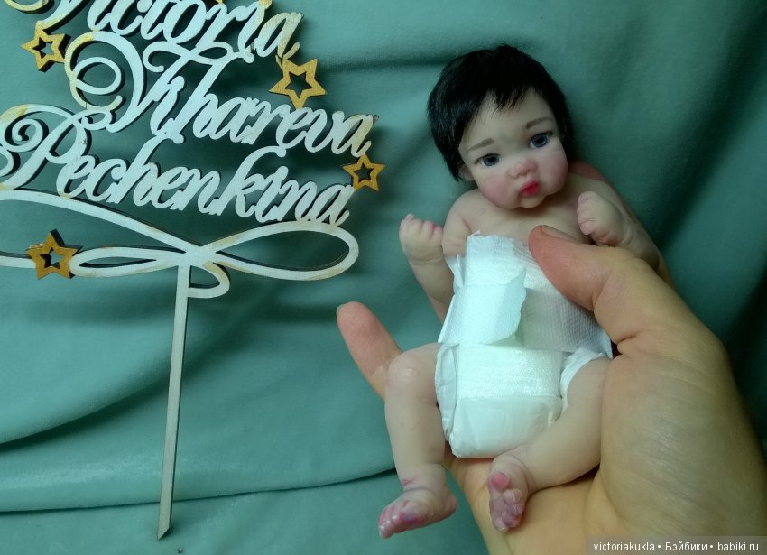 Baby Boy by V.Vihareva-Pechenkina+Jennie lee US (фото 9)