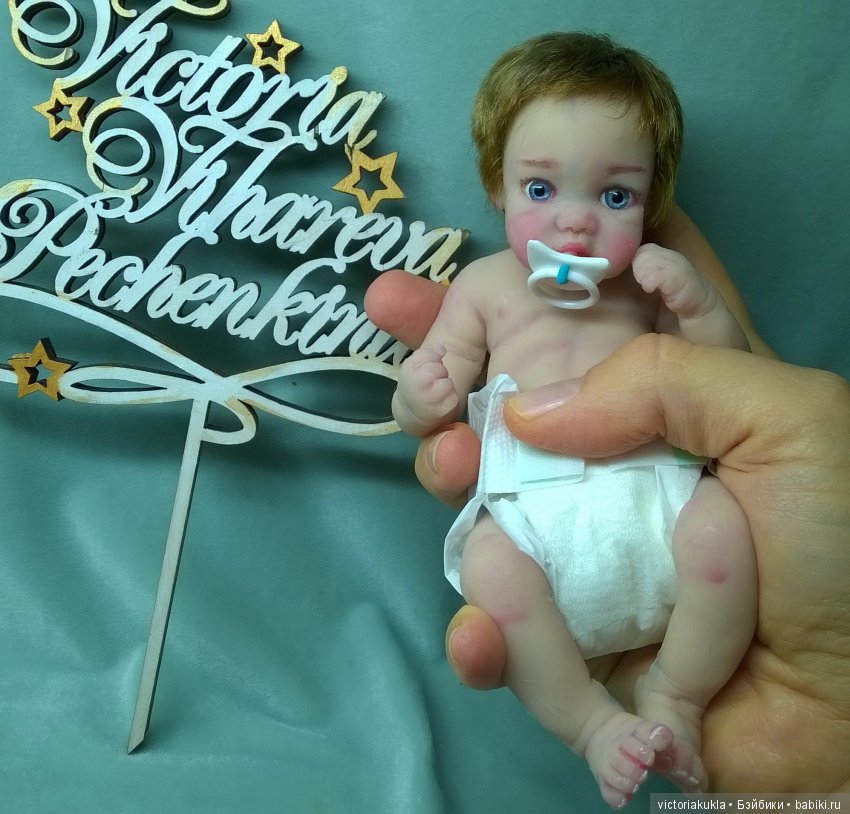 Baby Boy by V.Vihareva-Pechenkina+Jennie lee US