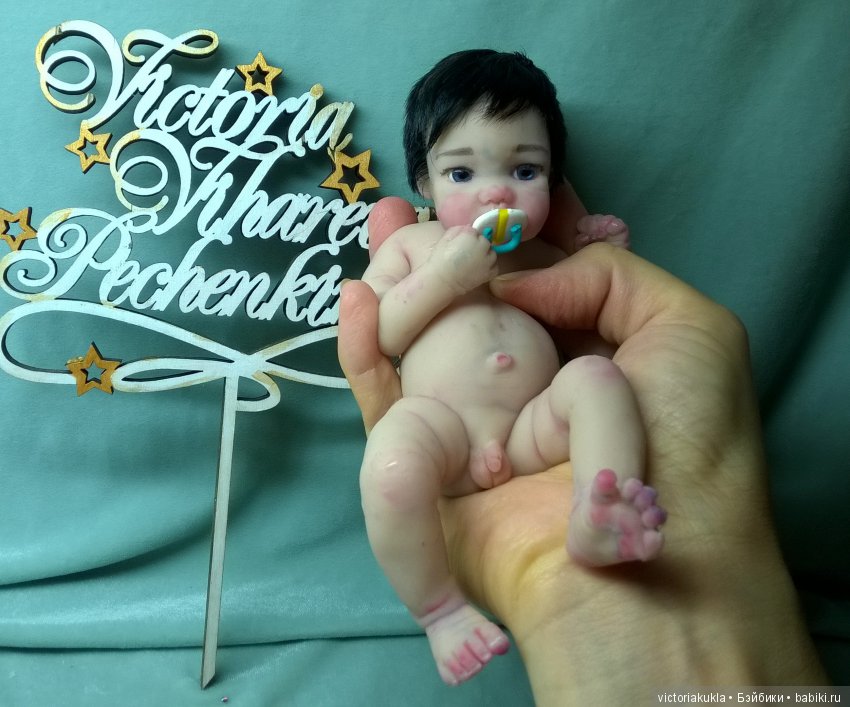 Baby Boy by V.Vihareva-Pechenkina+Jennie lee US (фото 7)