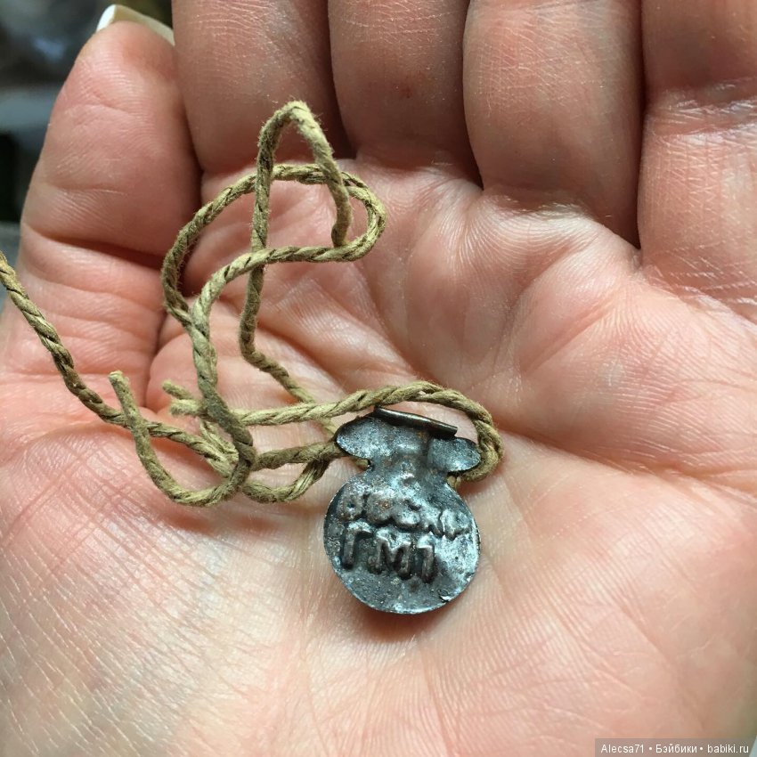 Тайна рождения — Авторские игрушки из разных материалов: синельная проволока (фото 7)