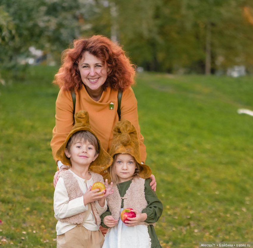 Осенние гномы — Другие хобби и увлечения: сад (фото 10)