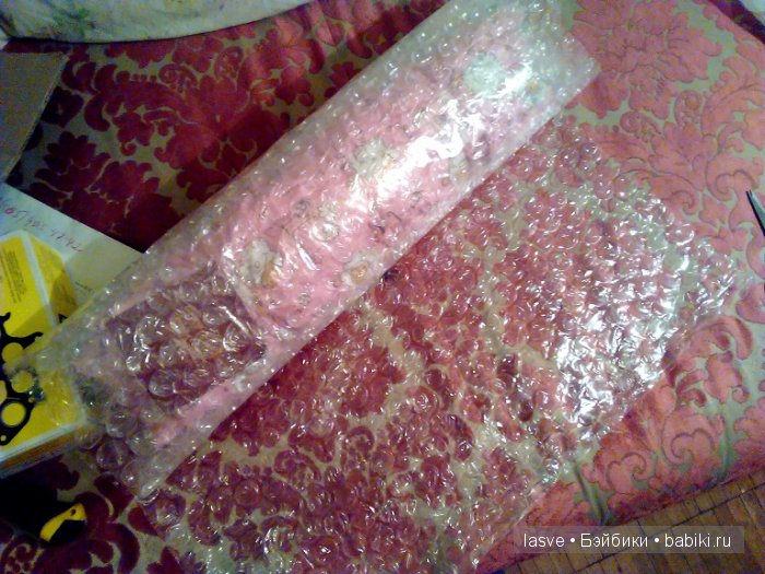 Пост деления радостью, или "Наконец то!"