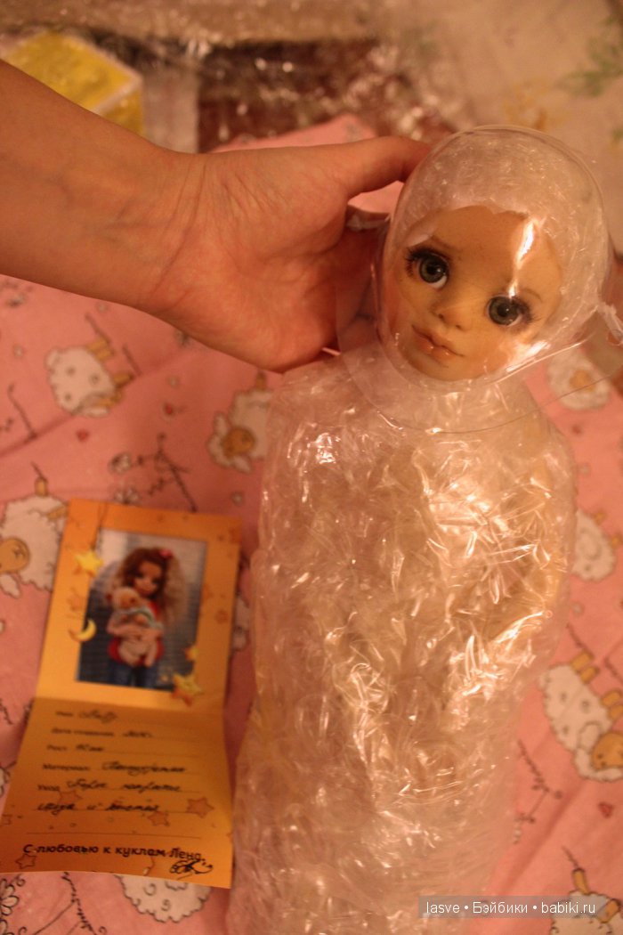 Пост деления радостью, или "Наконец то!" (фото 5)