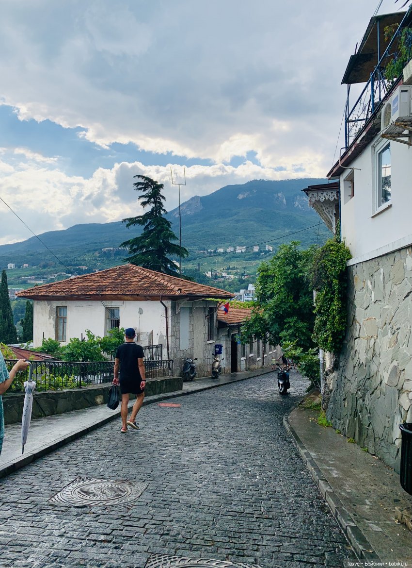 Шла-шла и нашла! Или счастье за 320 руб (фото 2)