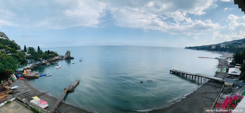 Шла-шла и нашла! Или счастье за 320 руб