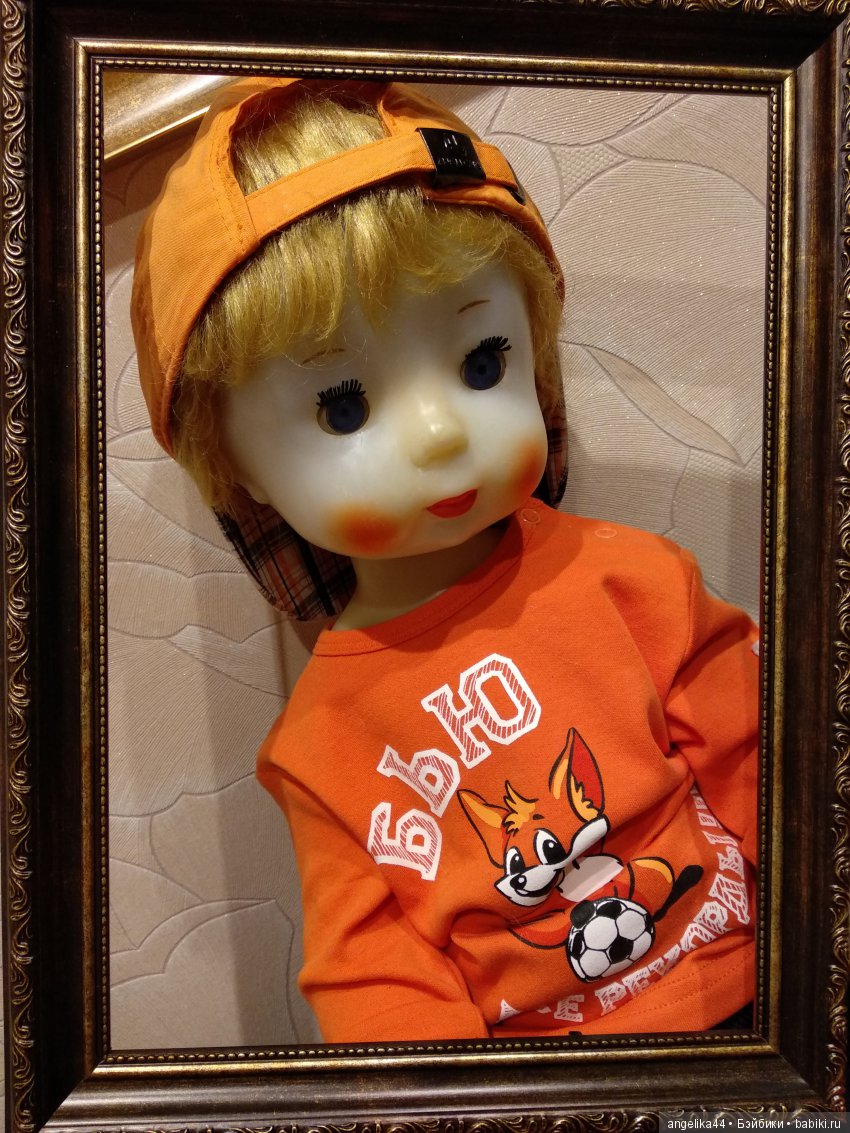 Познакомьтесь, мой Васенька из СССР