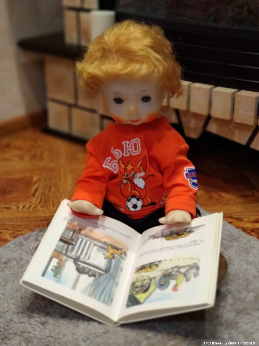 Познакомьтесь, мой Васенька из СССР