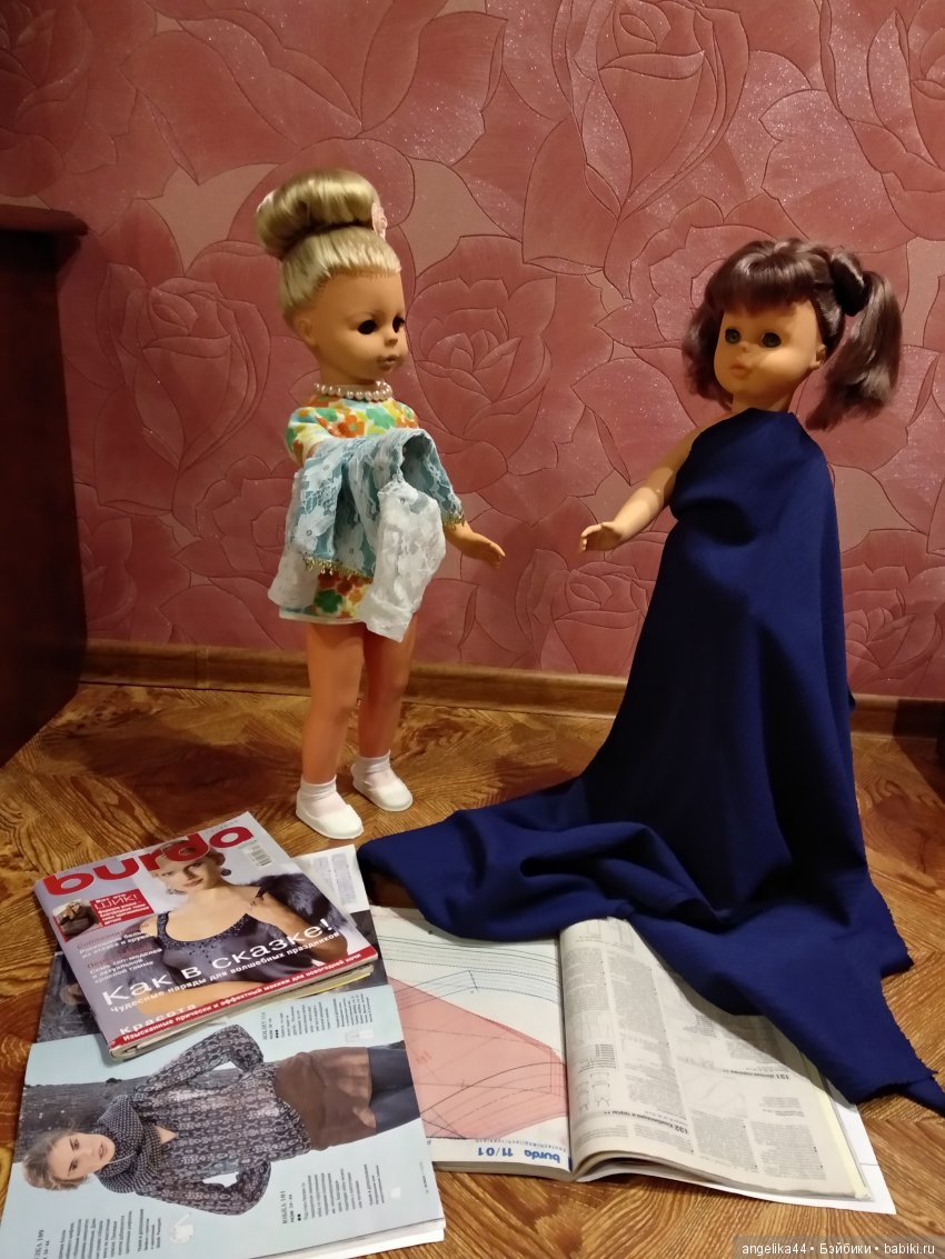 Девчонки Sonni. Привет из 70-х | Бэйбики Девчонки Sonni. Привет из 70-х (фото 8)