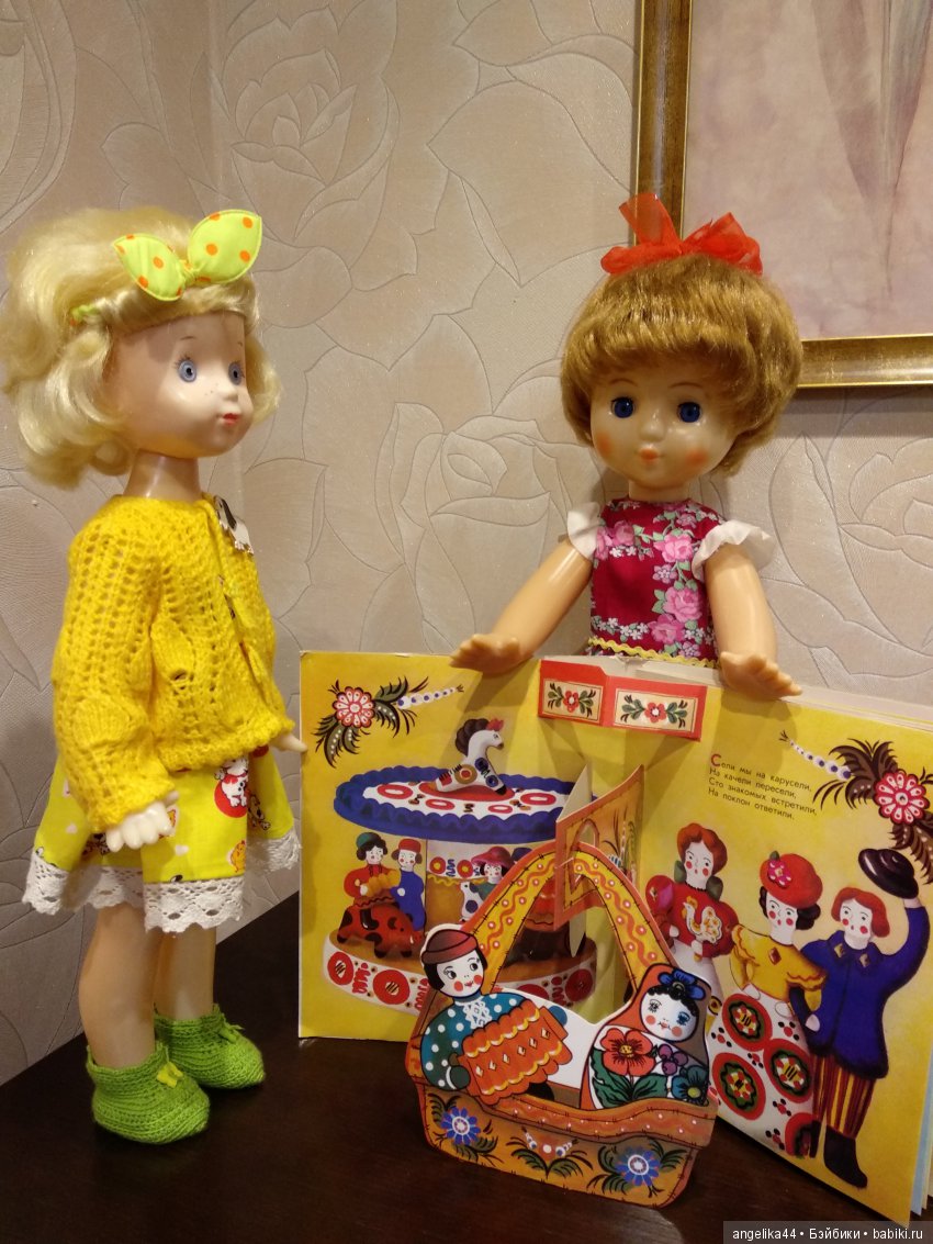 Две синеглазки - Оля и Таня