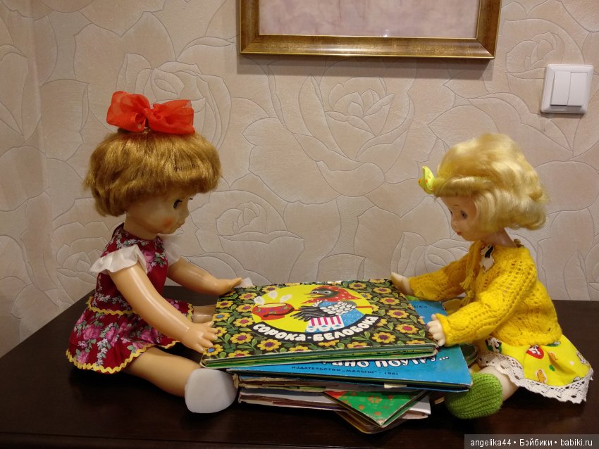 Две синеглазки - Оля и Таня