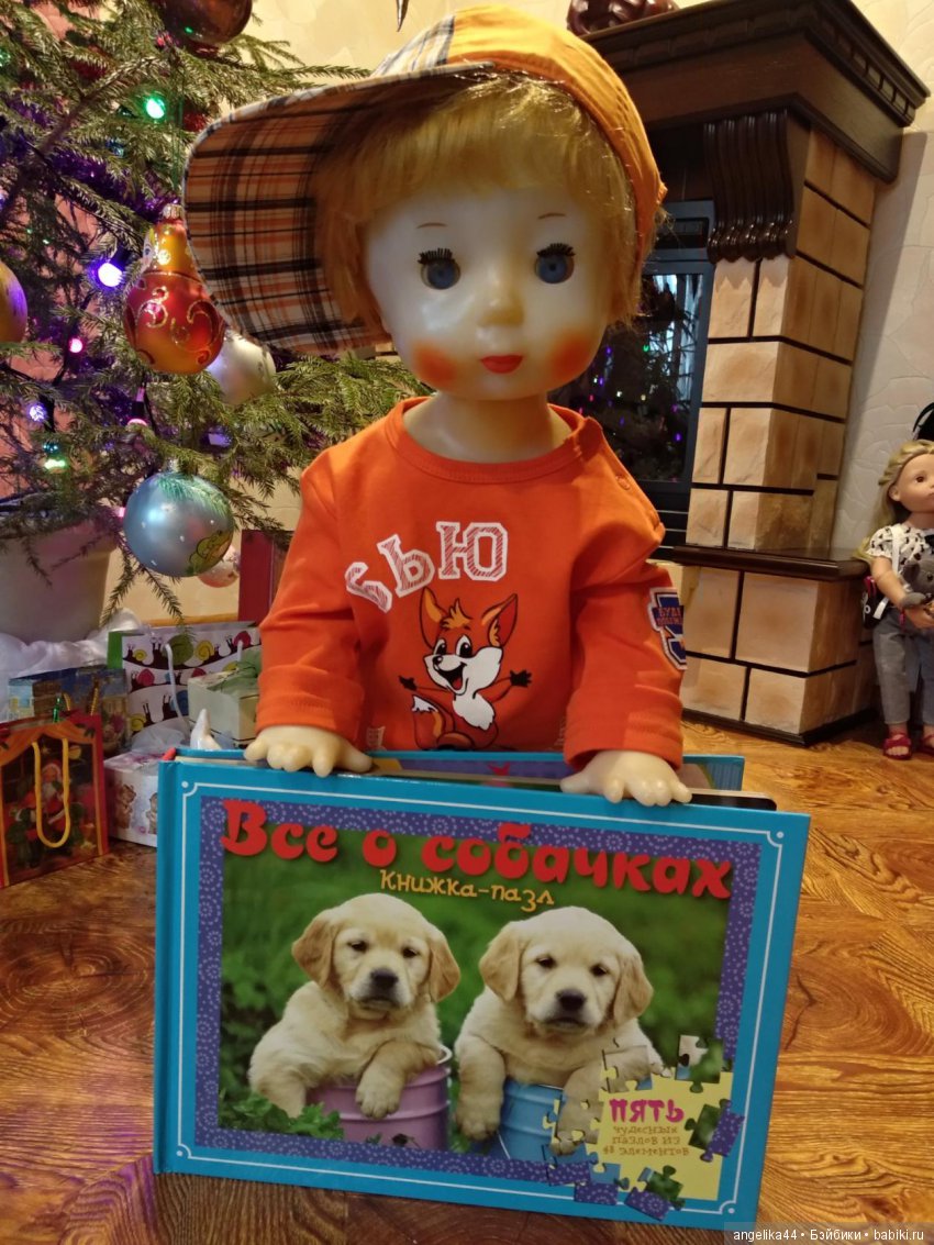 Васькомания продолжается или и это все о нем | Бэйбики Васькомания продолжается или и это все о нем