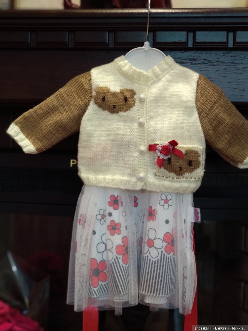 Мечты сбываются или чудеса там, где в них верят