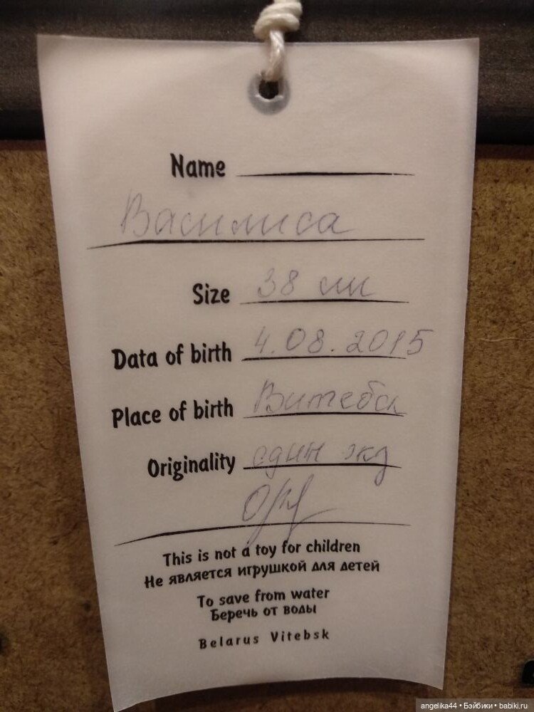 Handmade work — Наши хобби и творчество: вышивка