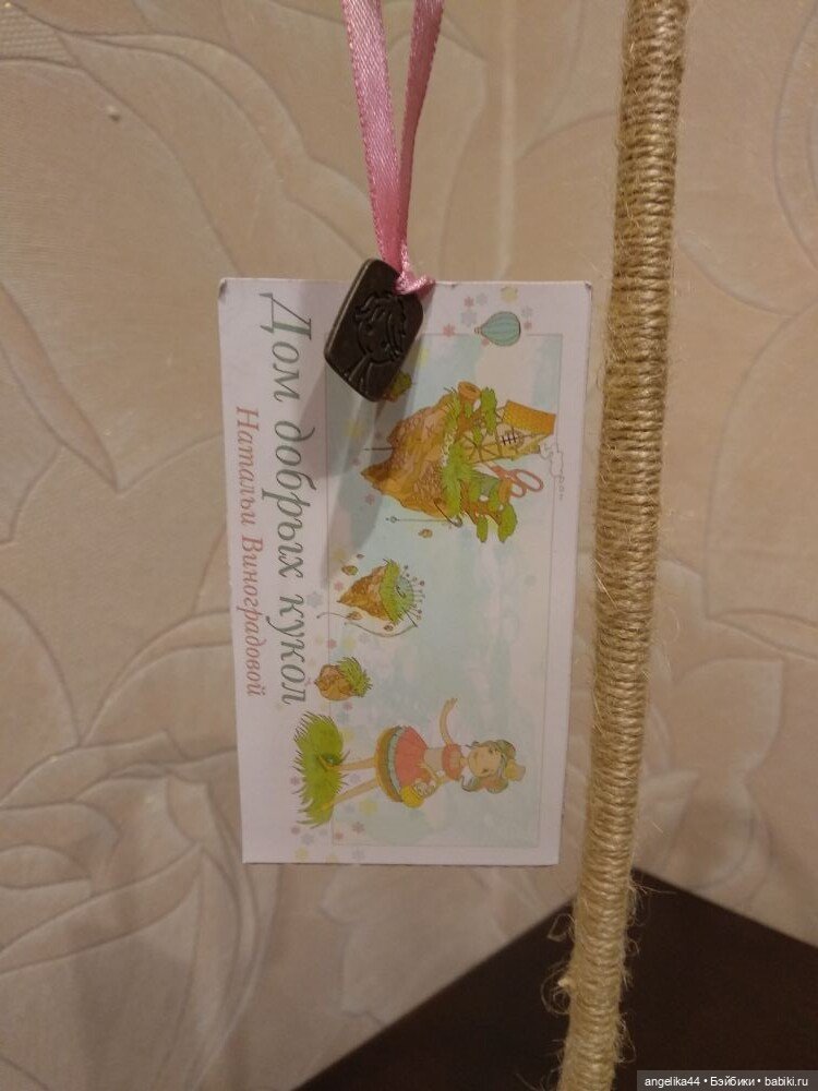 Handmade work — Наши хобби и творчество: вышивка (фото 9)