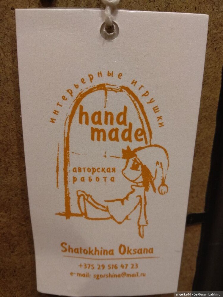 Handmade work — Наши хобби и творчество: вышивка
