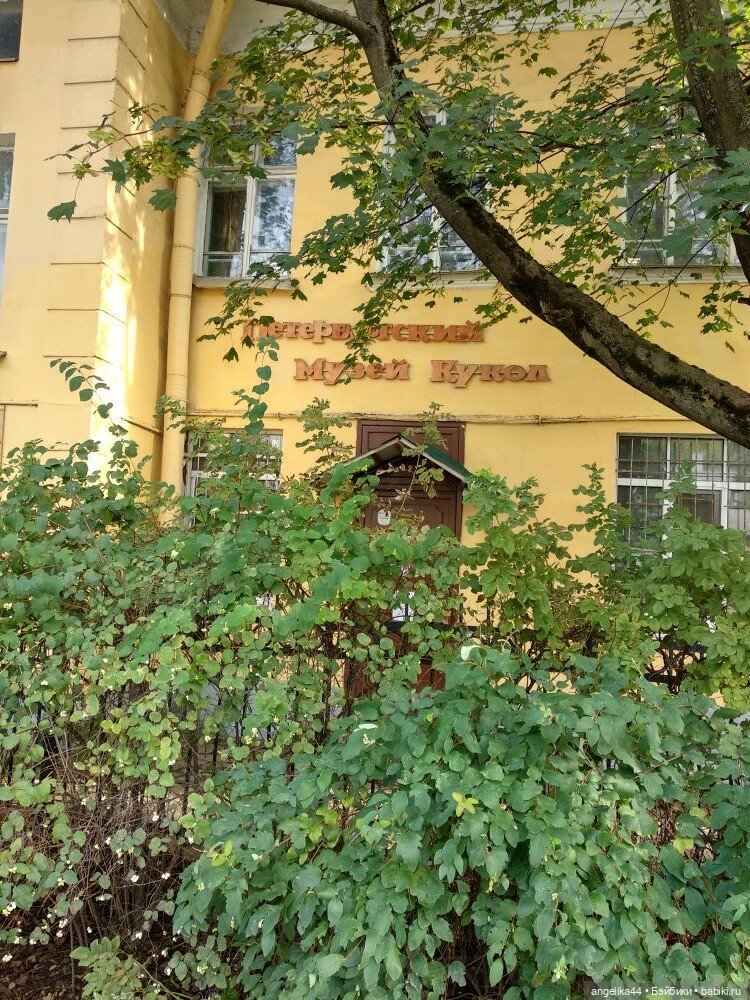 Мое путешествие в сказку — Туризм и путешествия: фотоотчеты из поездок (фото 3)