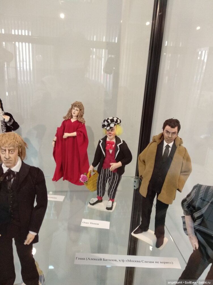 Маленький мир Ирины Верхградской (фото 8)