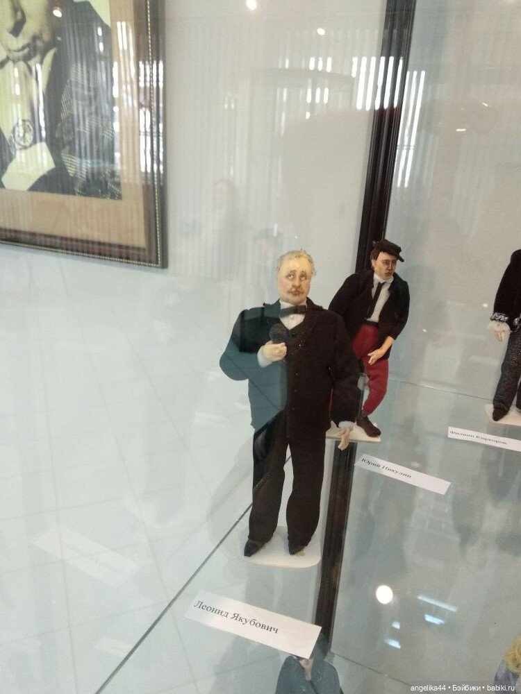 Маленький мир Ирины Верхградской (фото 6)