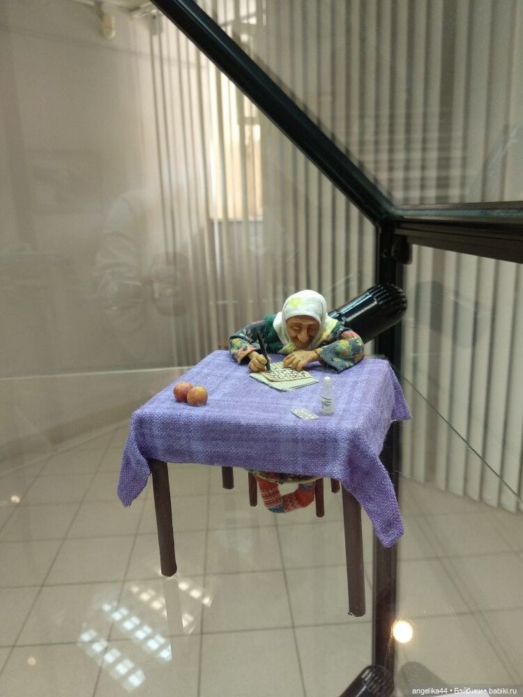 Маленький мир Ирины Верхградской