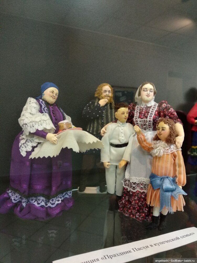 Маленький мир Ирины Верхградской