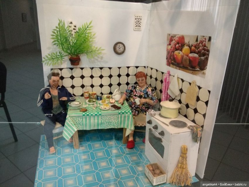 Маленький мир Ирины Верхградской