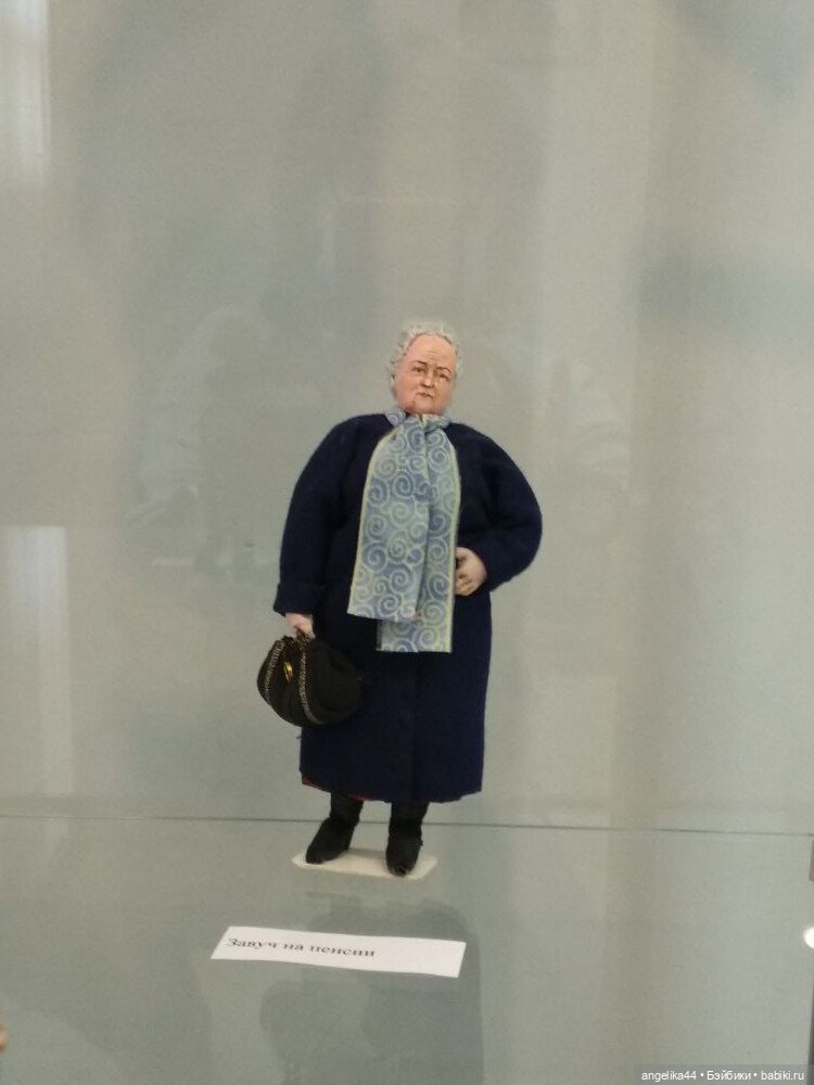 Маленький мир Ирины Верхградской