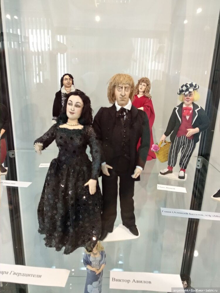 Маленький мир Ирины Верхградской (фото 9)