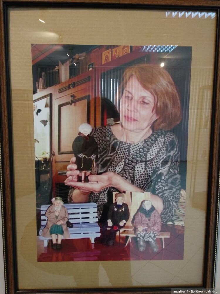 Маленький мир Ирины Верхградской