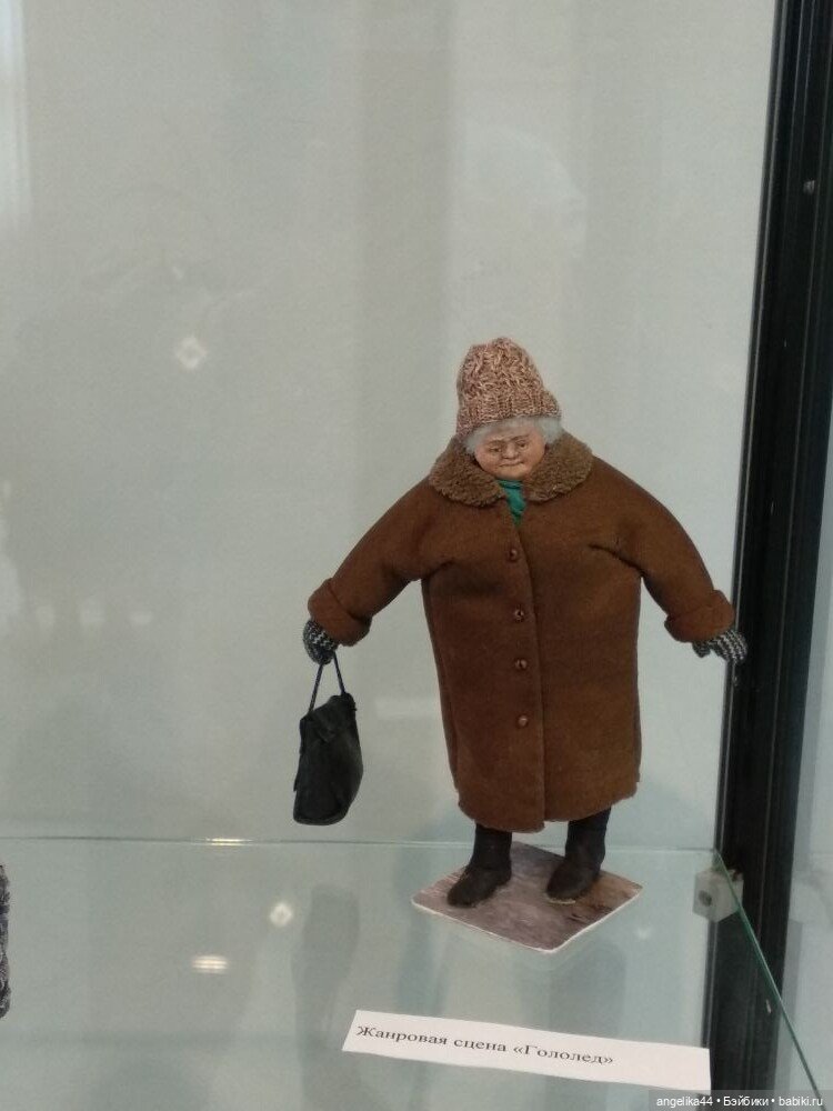 Маленький мир Ирины Верхградской