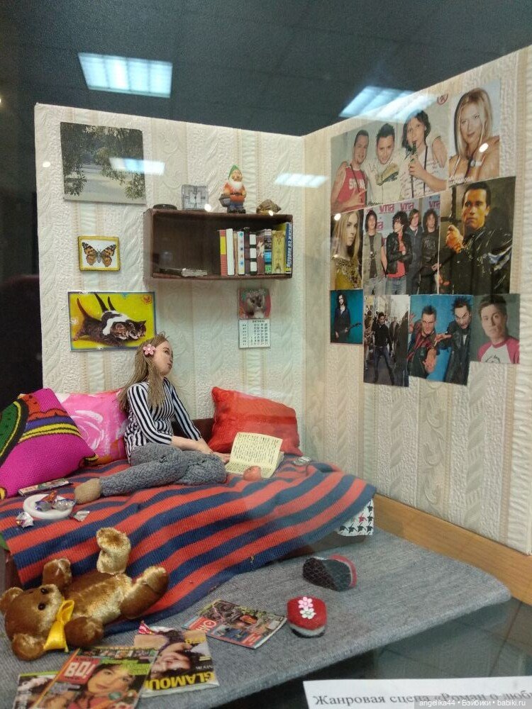 Маленький мир Ирины Верхградской