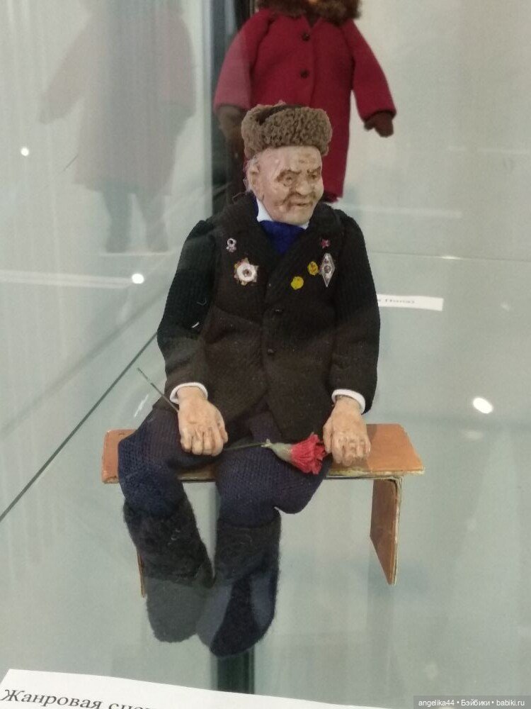 Маленький мир Ирины Верхградской