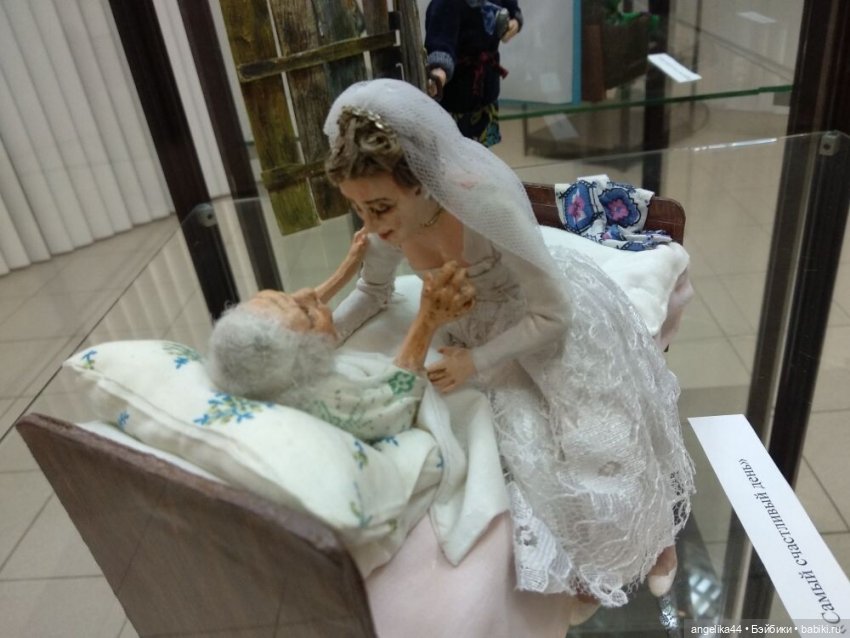 Маленький мир Ирины Верхградской