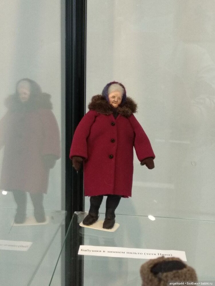 Маленький мир Ирины Верхградской