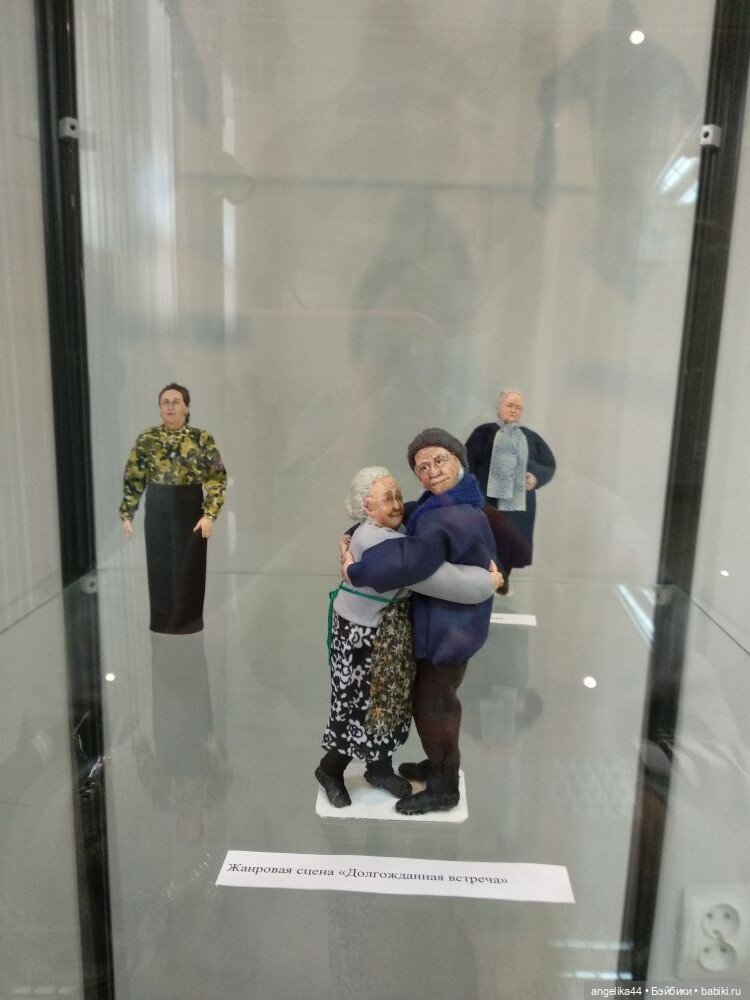 Маленький мир Ирины Верхградской