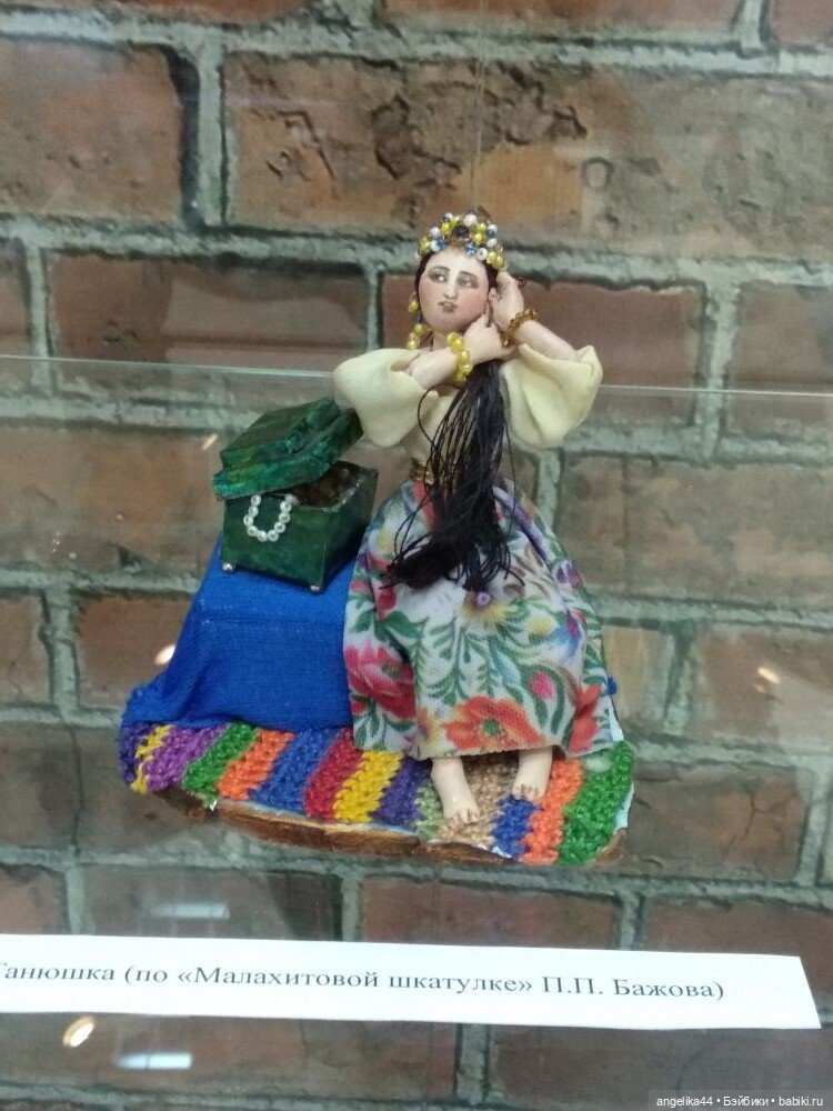 Маленький мир Ирины Верхградской (фото 10)