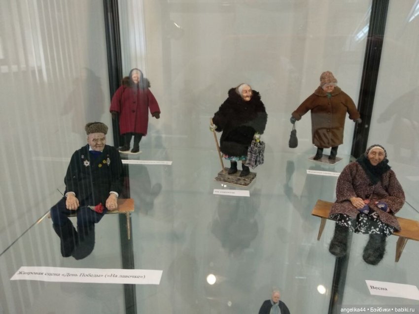 Маленький мир Ирины Верхградской