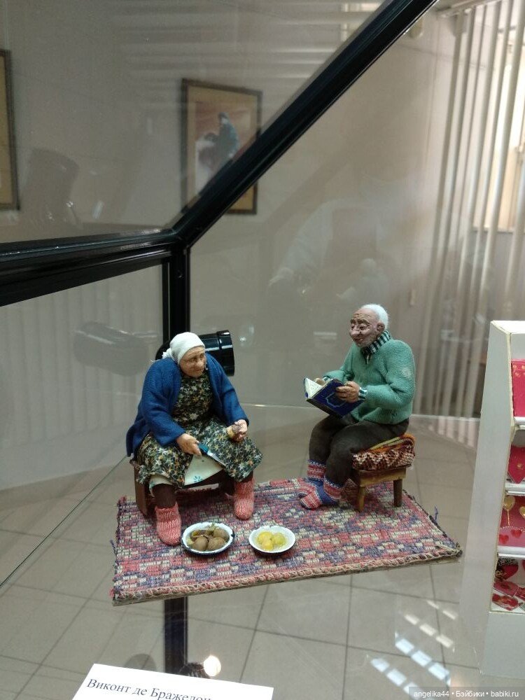 Маленький мир Ирины Верхградской