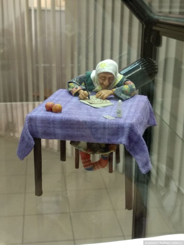 Маленький мир Ирины Верхградской