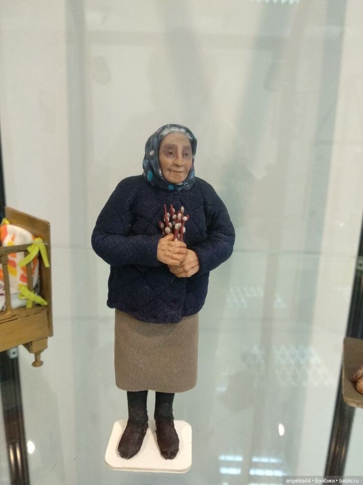 Маленький мир Ирины Верхградской