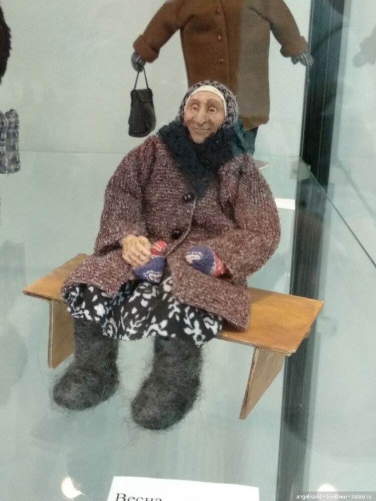 Маленький мир Ирины Верхградской