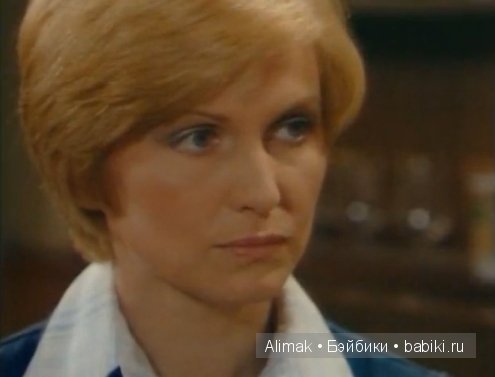 Немного солнца для Эльжбеты