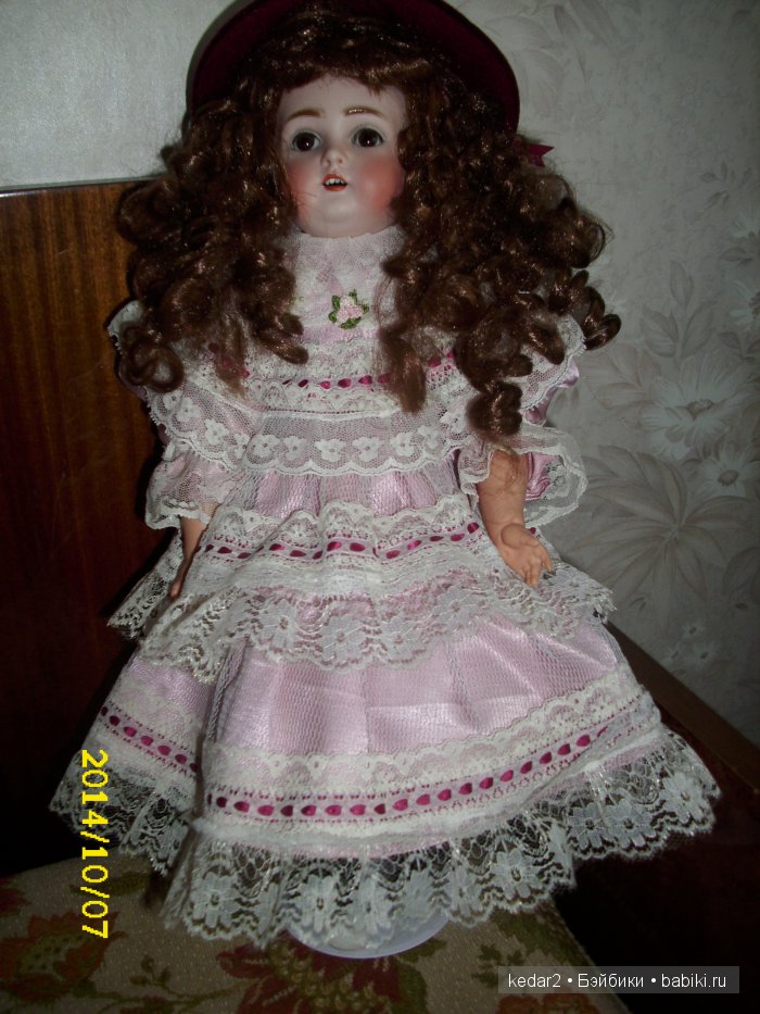 вот оно и что